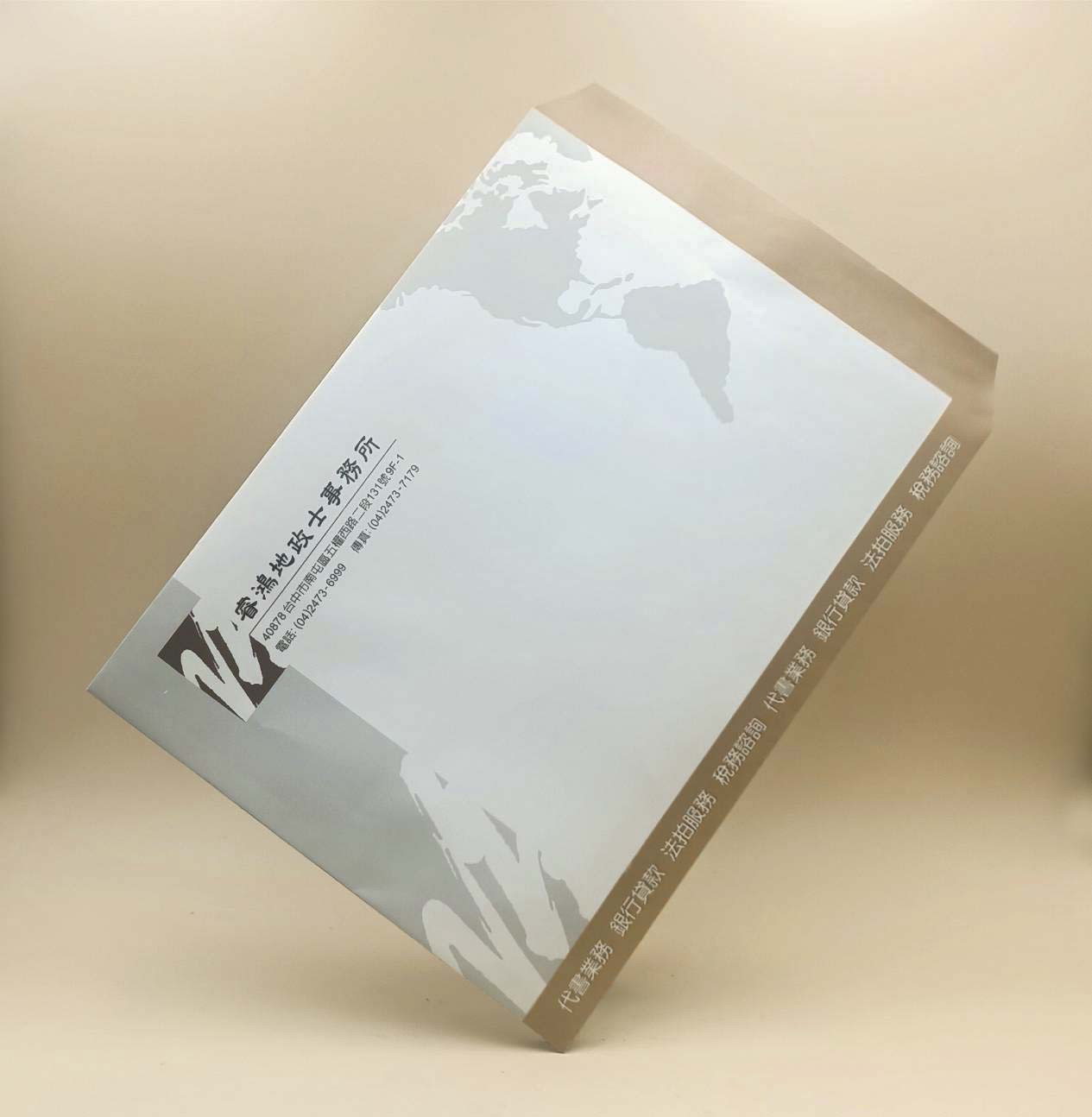 products-img-1