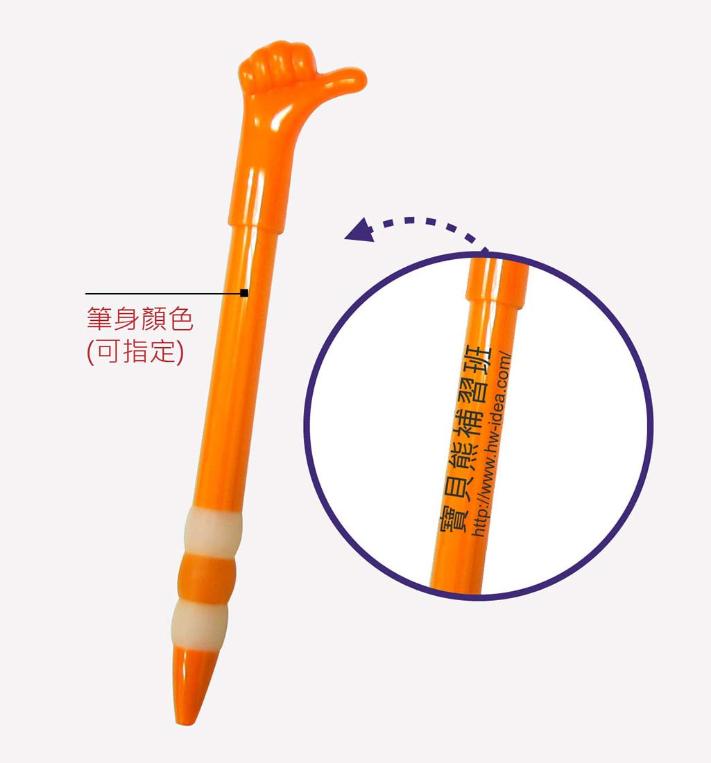 products-img-1