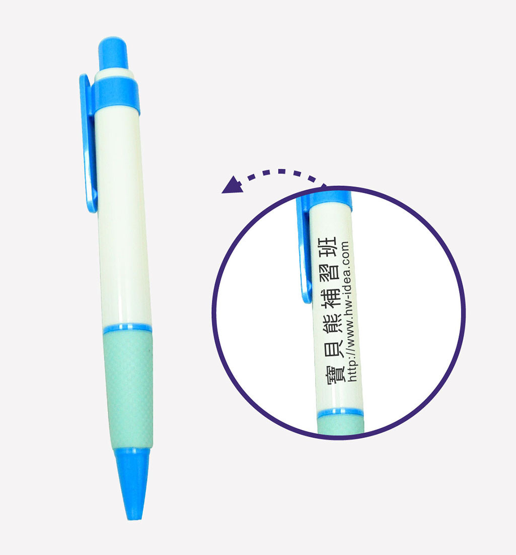 products-img-1
