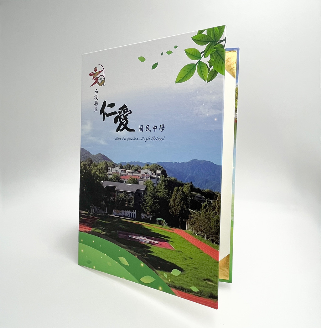 彩色畢業證書夾