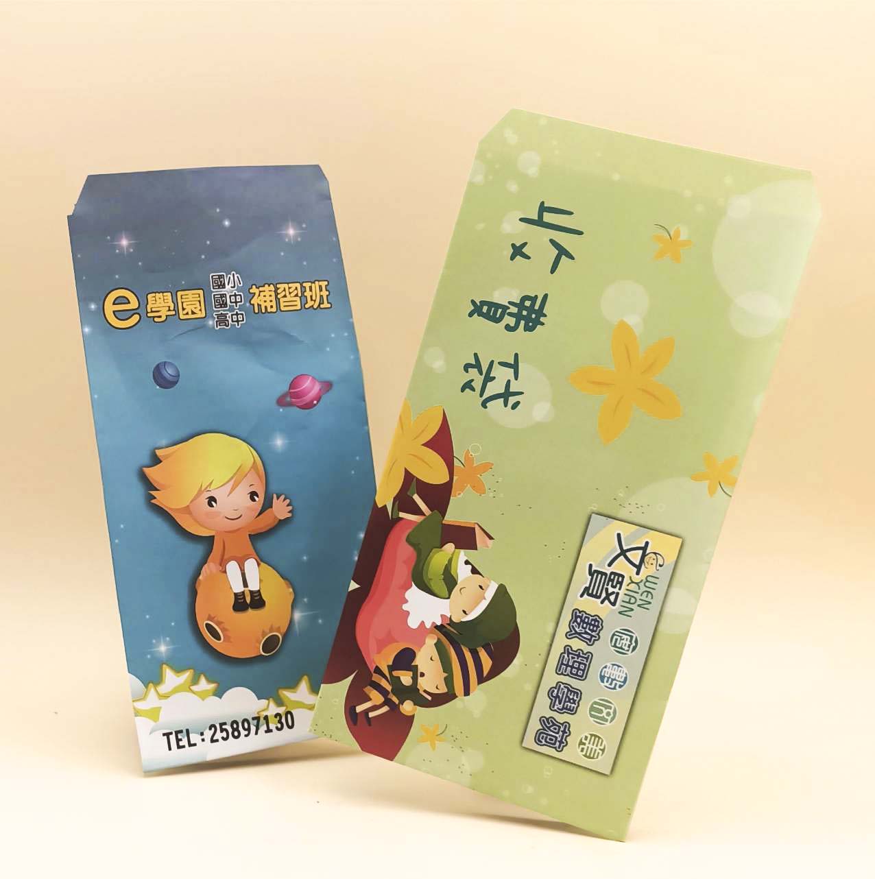 圖片說明