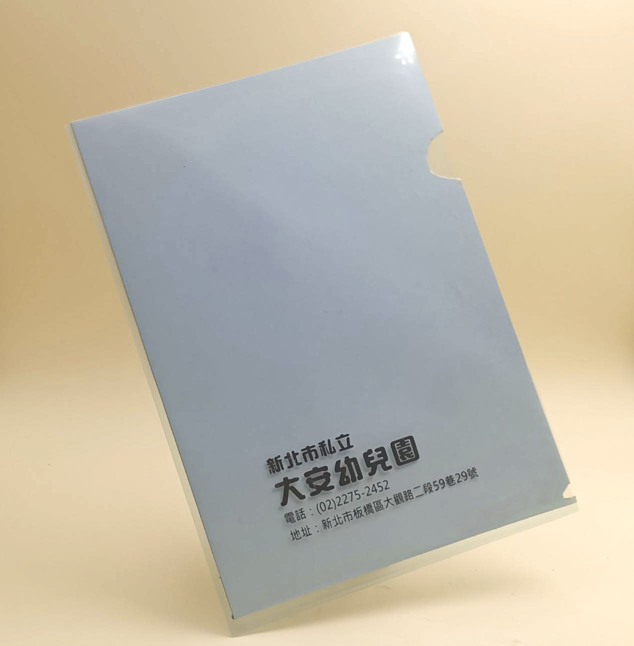 圖片說明