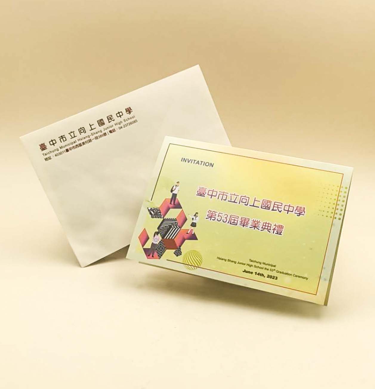 圖片說明